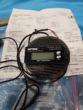 Daytona Digital Rev Counter Meter Engine Maintenance