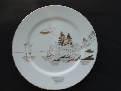 Kutani Japan Gold Mountain Science 10 3/8th Dinner Plate Boat Trees Birds KUT109