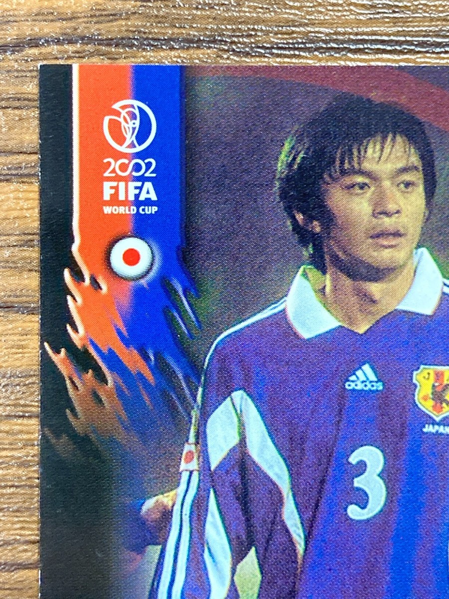 kny17807#84 2002 FIFAオフィシャルトレーディングカード kny17807#84 2002 FIFAオフィシャルトレーディングカード 2002