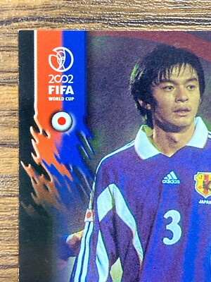 kny17807#84 2002 FIFAオフィシャルトレーディングカード Free Shipping! Panini 2002 FIFA World Cup Card No.28 Naoki