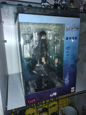Anime Ao no Blue Exorcist Figur Yukio Okumura G.E.M Serie  MegaHouse
