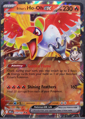 Ethan's Ho-Oh ex 039/182 Destined Rivals Double Rare Pokémon Pokemon Card ENG NM