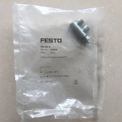 1piece new festo HGL-M5-B 530029 check valve FAST SHIP