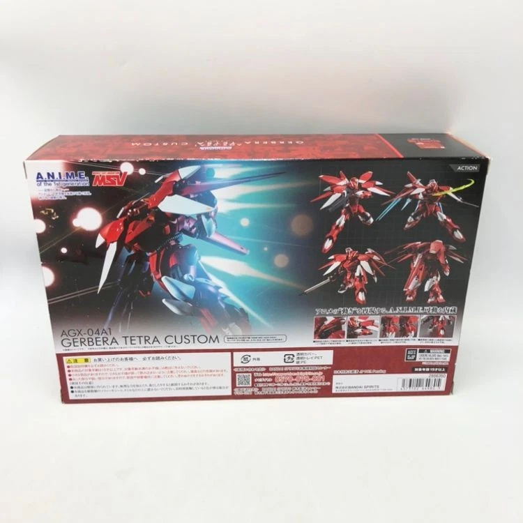 ROBOT Spirits SIDE MS AGX-04A1 Gerbera Tetra Custom kai A.N.I.M.E. Figura BANDAI - Immagine 4 di 4