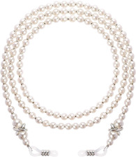Glasses Chain, Pearl Eyeglass Chain, Beaded Eyeglass Chain Sunglasses Holder Str
