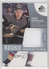 2017-18 SP Game Used Rookie Sweaters 147/199 Vadim Shipachyov #RS-VS p1g