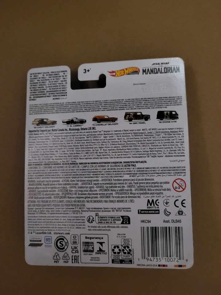 Hot Wheels Premium - Star Wars Mandalorian, panel GMC ’64 4/5 Foto 2 de 3