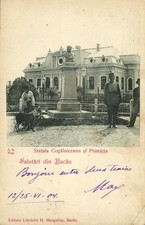 romania, BACAU Bacău, Statue of Mihail Kogălniceanu, Town Hall (1904) Postcard