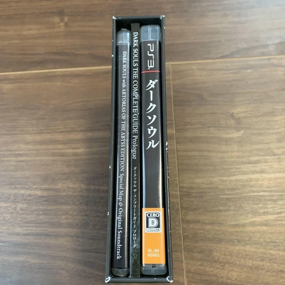 Dark Souls with Artorias of the Abyss Edition Limited 2012 Sony PlayStation3 - Image 2 of 4