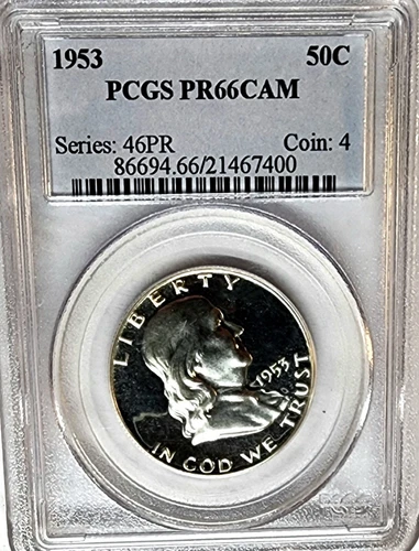 EXQUISITE 1953 PROOF FRANKLIN HALF DOLLAR PCGS GRADED "PR66 CAMEO"