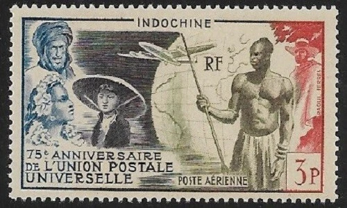 INDOCHINA GREAT LOT 1892 to 1945 MINT HR and USED FVF SEE IMAGE - Image 4 of 4