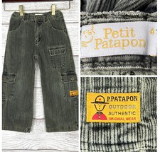 Petit Patapon Boy  s Corduroy Cargo Pants Jeans Khaki Green size 4