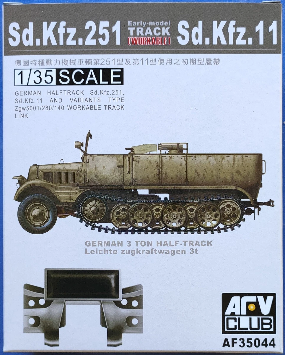 AFV CLUB 1/35 Sd.Kfz. 251 workable Track link early-model Rubber 