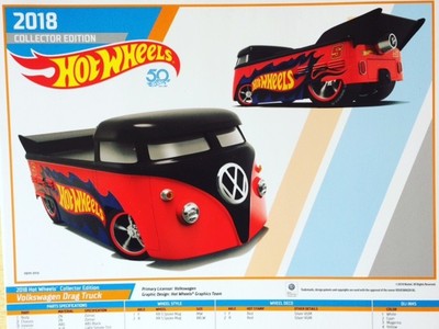 hot wheels kday 2018 dates