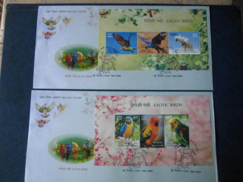 India 2016 Set of 2 Miniature Sheet FDC on Exotic Birds - Limited Edition MNH - Zdjęcie 1 z 3