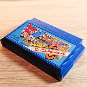 Super Chinese 2 Dragon Kid Nintendo Famicom NES Japanese ver Cleaned Tested