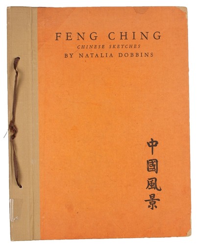 SIGNED John Wang The Photography of Chinese Color Photographer 1st