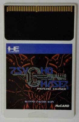 Jeu Psycho Chaser Hucard Pour NEC PC Engine / SuperGrafx - Version Japon NTSC-J - Occasion Bon état