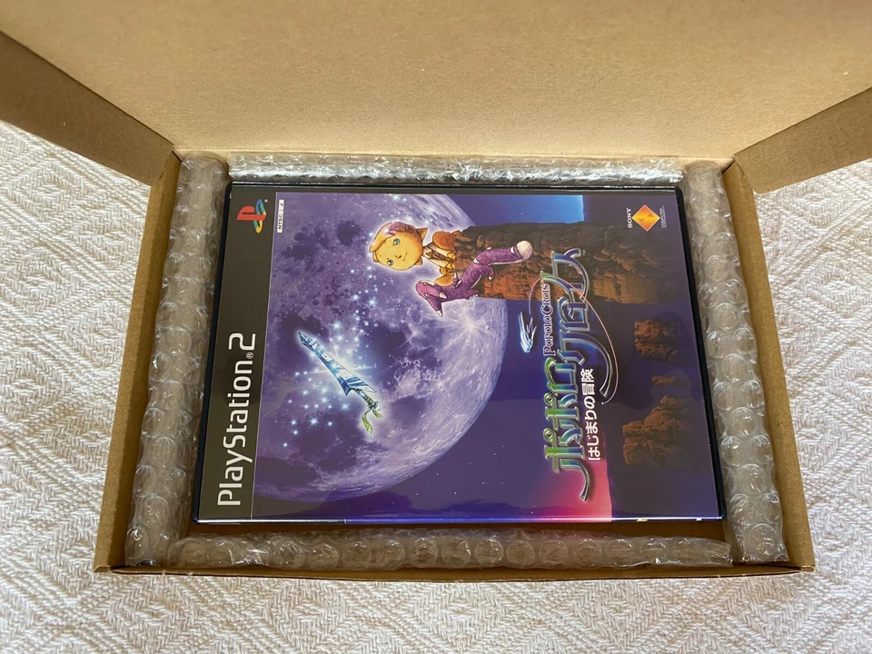 PoPoLoCrois Hajimari no Bouken PS2 - NTSC-J Asian English Immaculate CIB - Image 3 of 4