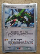 Carte Pokémon - Bloc ex - Dragon - Rayquaza ex 97/97 - FR