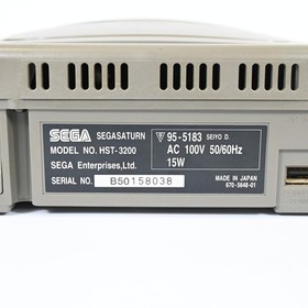 Sega Saturn Console HST-3200 Boxed Tested