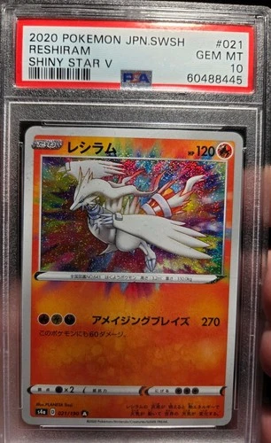 2020 POKEMON JPN SWORD & SHIELD SHINY STAR V #021 RESHIRAM PSA 10 Holo Japanese