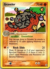 Graveler Uncommon Legend Maker 34/92 MP on eBay