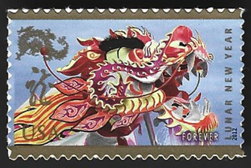 Scott#4623 45c Luner New Year - Year of the Dragon 2012 MNHOG S/A Forever