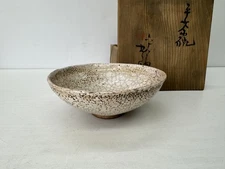 Y9669 CHAWAN Raku-ware white flat bowl signed box Japan antique tea ceremony cup