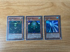 Yugioh Metal Raiders MRD-K Singles Super Rare - BEST OFFERS AVAILABLE