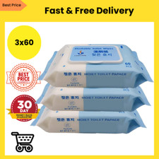 Flushable Adult Toilet Wipes, 180 Count (3 Packs of 60) 100% Plant-Based and ...