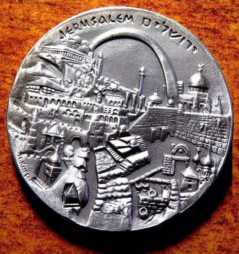 1990 (5751) ISRAEL - STATE MEDAL "PARIS-JERUSALEM ART" - 2 Oz SILVER w/ COA -RAR - Picture 2 of 15