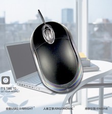 Maus optisch USB Mini LED Optische Laptop Notebook PC Maus 1600dpi Schwarz/Akryl