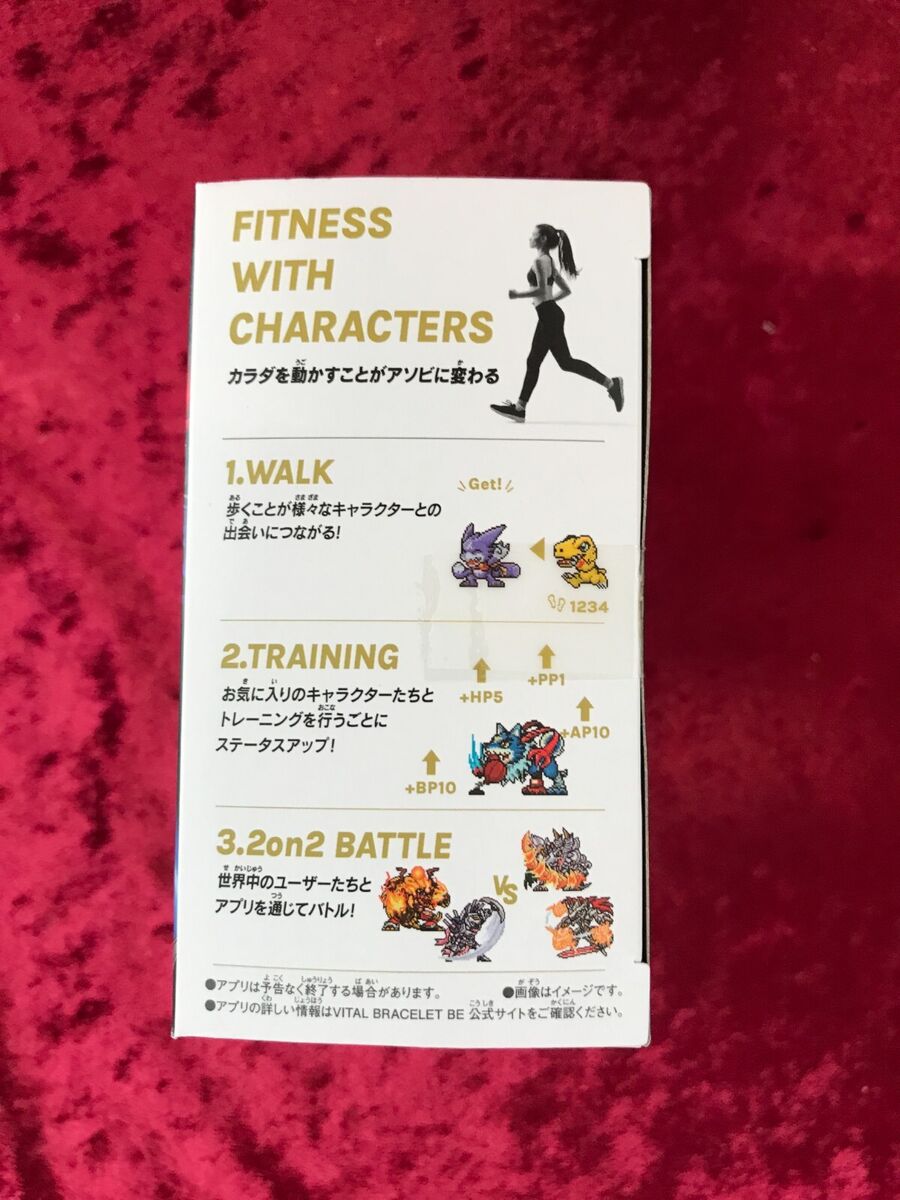BANDAI VITAL BRACELET BE Digital Monster Special Selection BANDAI VITAL BRACELET BE Digital Monster Special Selection