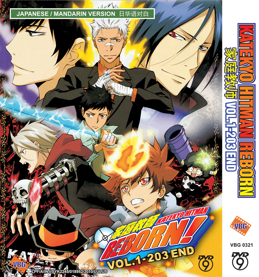 Katekyo Hitman Reborn! [Season 1 to 9] All Episodes English Subbed 480p  50MB MKV Download