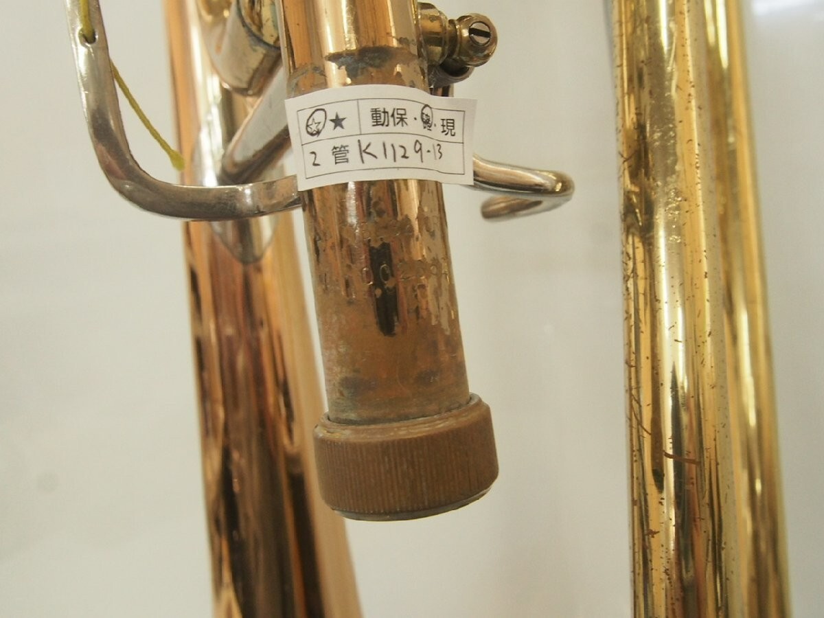 Yamaha YBL322 Bass Trombone eBay