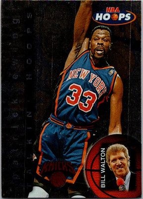 1997-98 Hoops #20 Patrick Ewing Talkin' Hoops basketball card 7FFFF