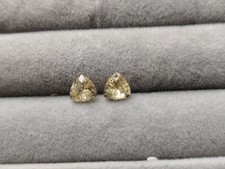 مقتنيات Yellow Sapphire