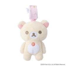 Korilakkuma Rilakkuma Baby Pink Interactive Toy TYRIL002023200 Japan Import