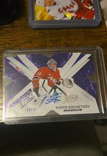2022-23 SPx Hockey Cards Checklist and Odds 34