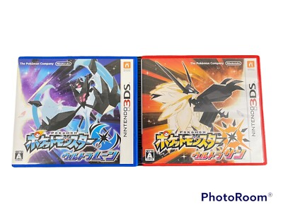 ポケモン　ウルトラサン・ウルトラムーン　3DS セット売り s-l400.jpg