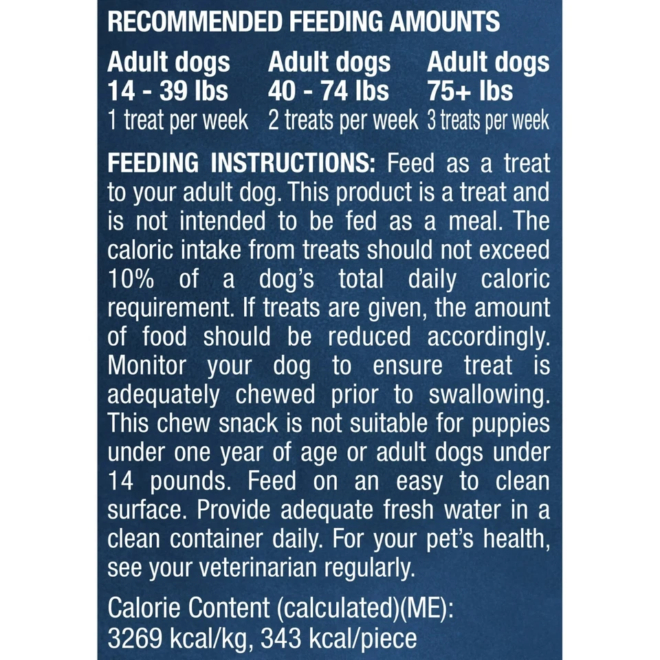 Новый Purina занят кости арахисовое масло жевательные лакомства для собак, 21 унций мешок - Изображение 4 из 4