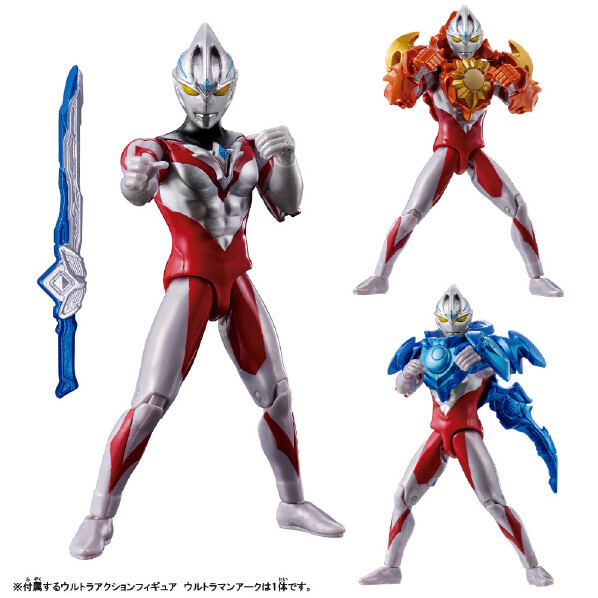 Bandai Ultra Action Figure Ultraman Arc Solis & Luna Armor Set UAF