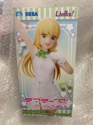 Sumire Heianna Premium Figure Wish Song PM Love Live! Superstar!! Sega