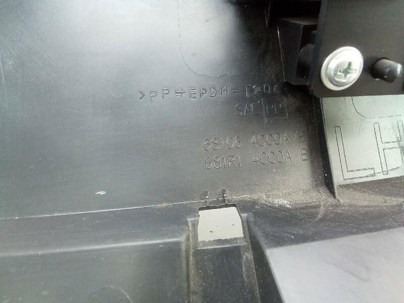 681064000A drivers glove box 289457 for NISSAN X-TRAIL III (T32