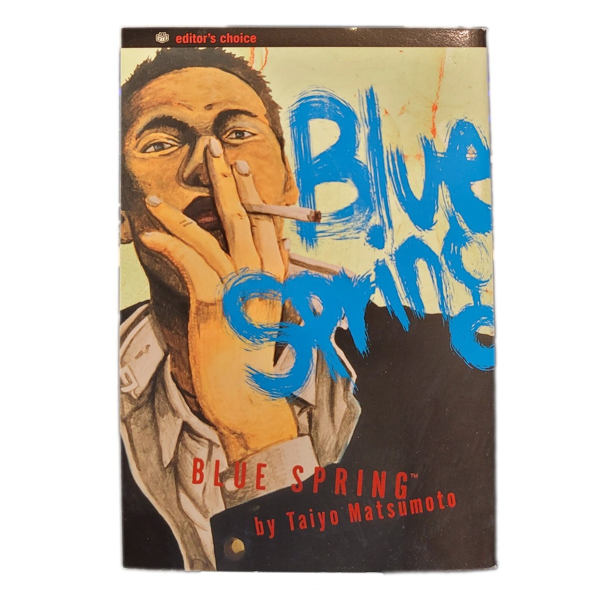 【TATSU】プルデンシャル　ブルーブック Amazon.co.jp: ブルーブック プルデンシャル生命 原 Prudential