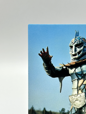 アマダMASKEDRIDERカード Masked Rider Poison Lizard Man Amada card Anime Japanese Special