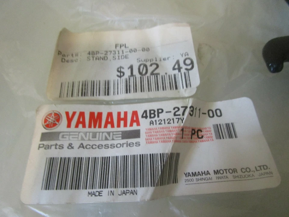 NOS Yamaha  Fits 87 FZ 700 750 91-99 FZR600 XJ600 Stand Side 4BP-27311-00-00 — 第 4/4 张图片