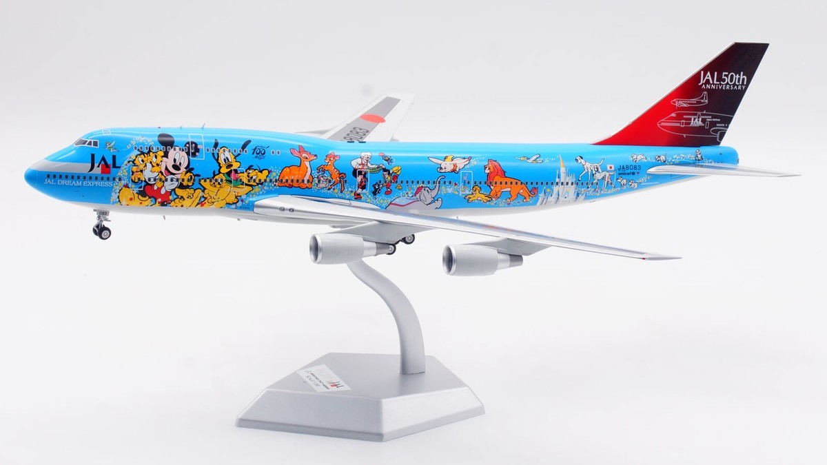 SQ Wings 1:200 日本航空 B747-400D JA8083 SQ Wings 1:200 ANA All Nippon Air Boeing B747-400 Diecast