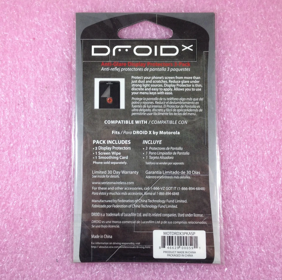 MOTOROLA DROID X ANTI-GLARE DISPLAY PROTECTORS - 3-PACK - BY VERIZON - Image 2 of 2